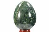 Unique, Orbicular Ocean Jasper Egg - Madagascar #134596-1